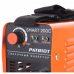 Купить Patriot SMART 200C MMA в Селятино
