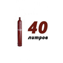 Купить гелий 40 л в Селятино с доставкой